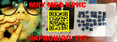 ALPHA PVP Тверь