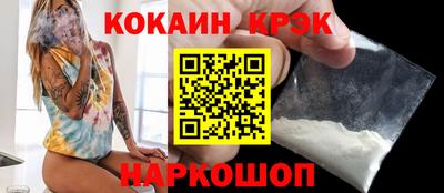 ALPHA PVP Тверь