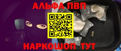 герыч Тара
