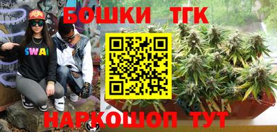 ALPHA PVP Тверь