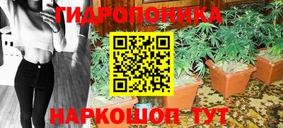 герыч Тара