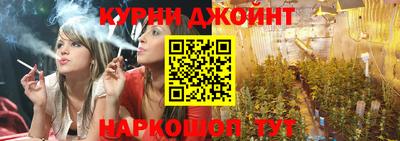 ALPHA PVP Тверь