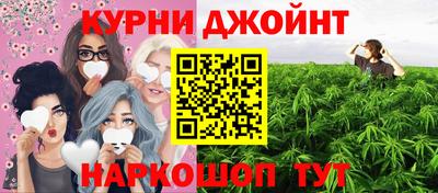 соль курить ск Татарск