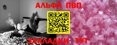 герыч Тара