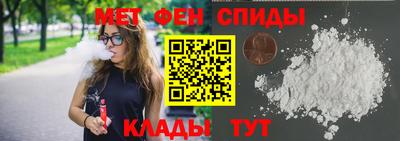 ALPHA PVP Тверь