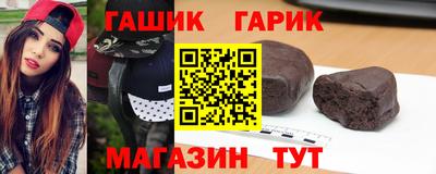 герыч Тара