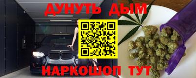 герыч Тара