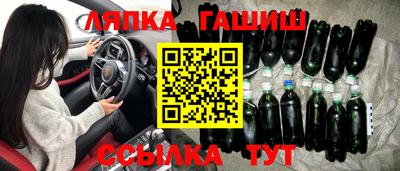 герыч Тара