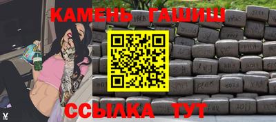 герыч Тара