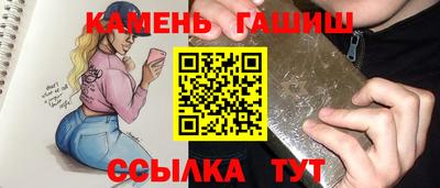 ALPHA PVP Тверь