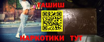 ALPHA PVP Тверь