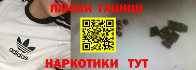 герыч Тара