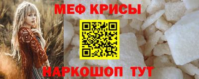 ALPHA PVP Тверь