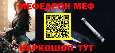 герыч Тара