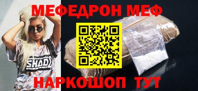 герыч Тара