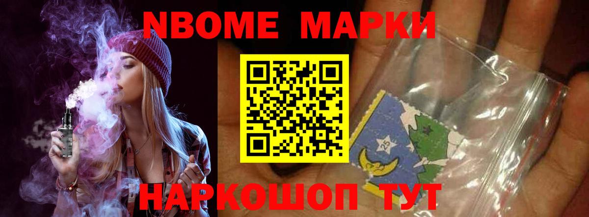 Лсд 25 экстази кислота  ЛСД экстази кислота  ЛСД экстази  Чапаевск  Вход с VPN 
